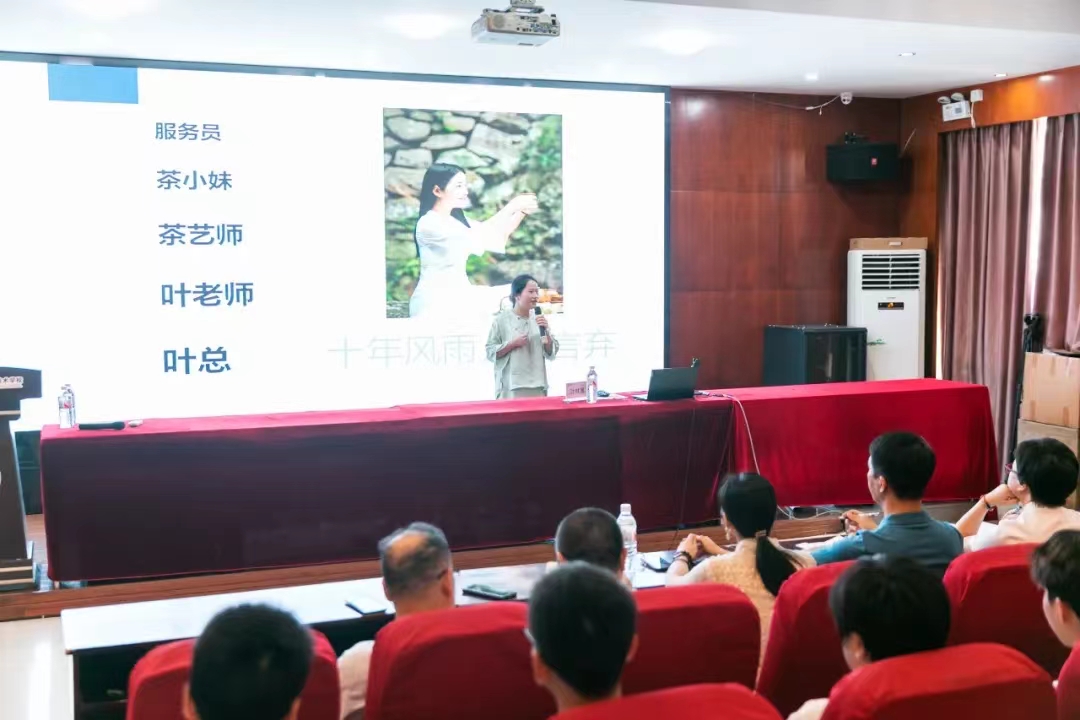 会员动态｜叶林凤受邀为乐清市总工会职业技术学校开讲2024“开学第一课”