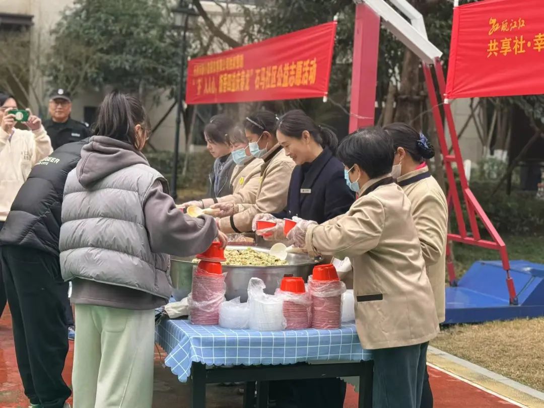 会员动态丨丽洁物业开展二月二送芥菜饭活动