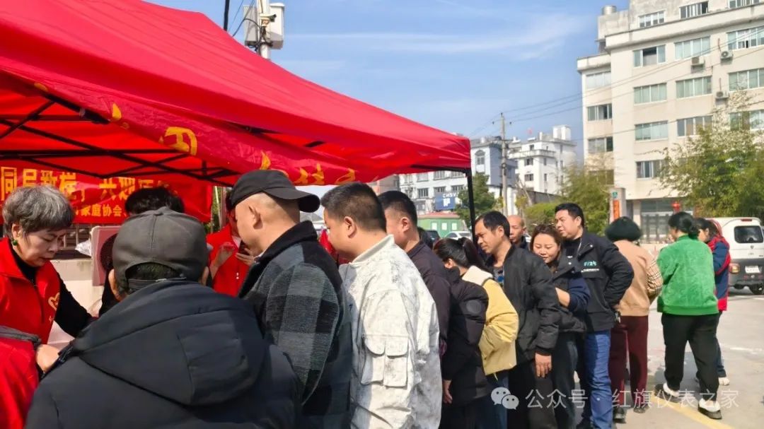 会员动态丨红旗仪表有限公司开展二月二送芥菜饭活动
