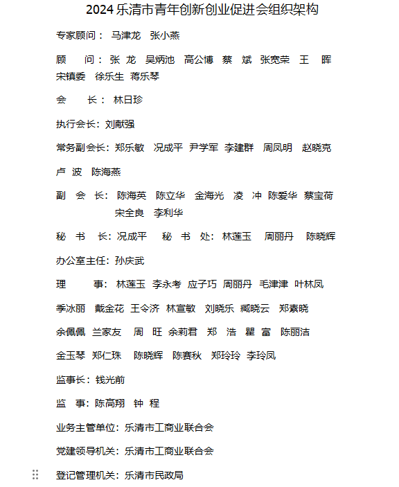 截图20250707110325