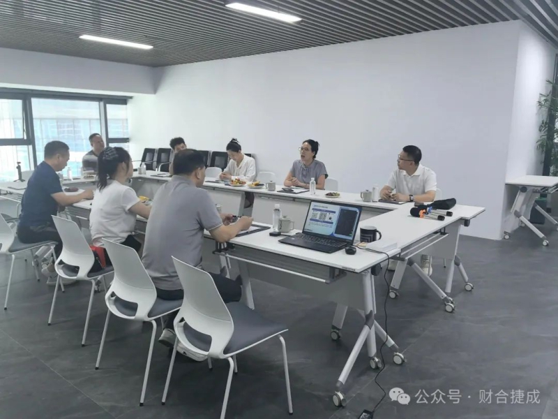会员动态丨[共话发展 智启未来]热烈欢迎“乐创会2025会员走访团”莅临财合捷成集团交流参观