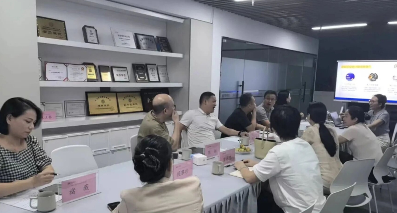 财合捷成举办《财务安全与价值提升实战》沙龙会