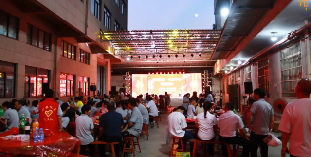 欢度国庆，情满中秋——红旗仪表联合多方共谱团圆乐章