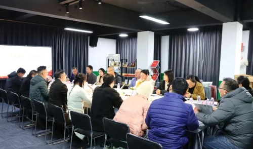 灯塔读书会走进浙江正火股份深度参访