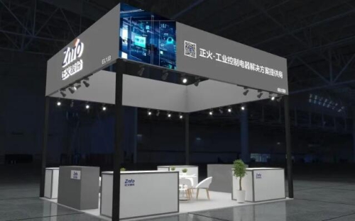 2026 | 正火电气：邀您共同揭秘！中国徐州国际工程机械展览会