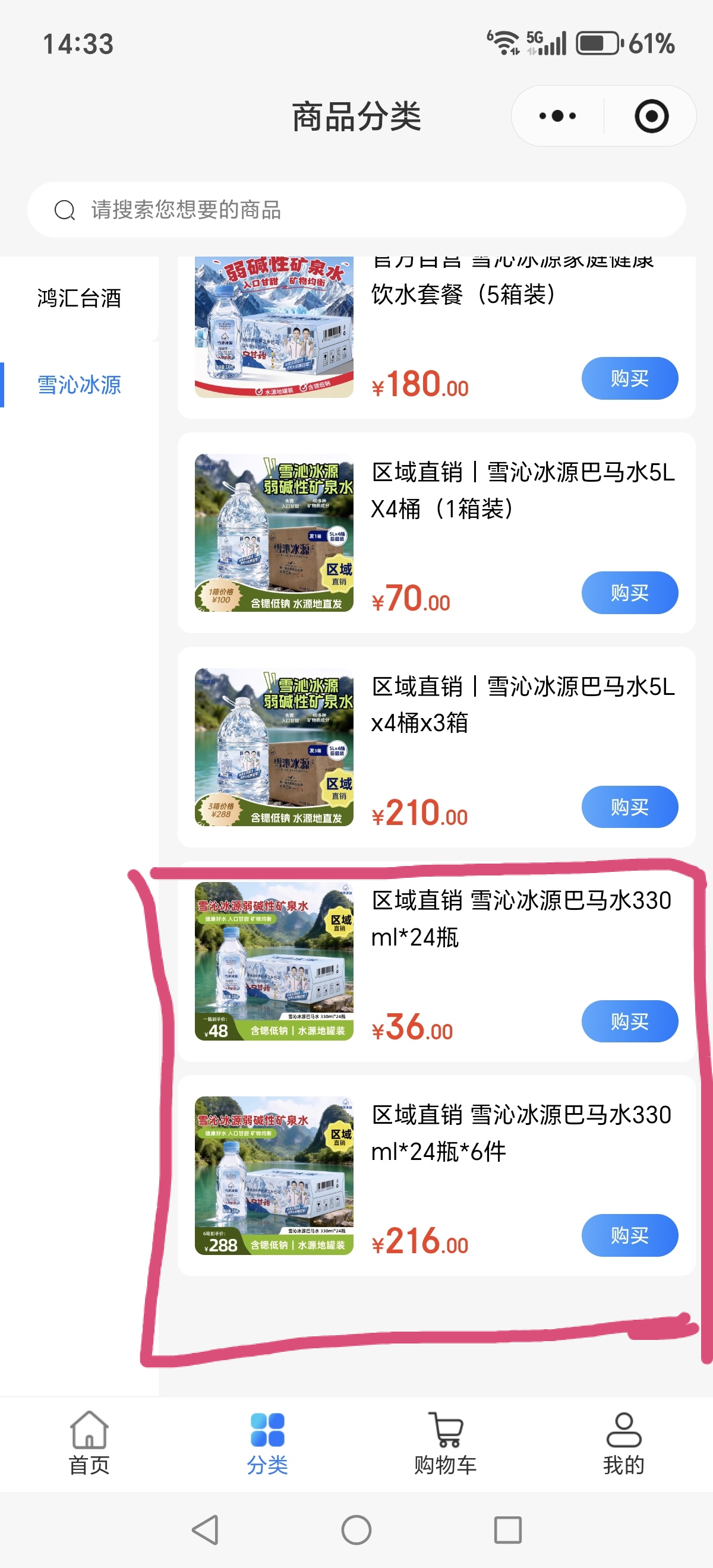 47cbcc8287f16c4179d69d91da0244b0