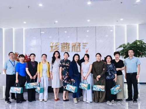 江苏珍燕府与射阳女企业家们洽谈滋补养生